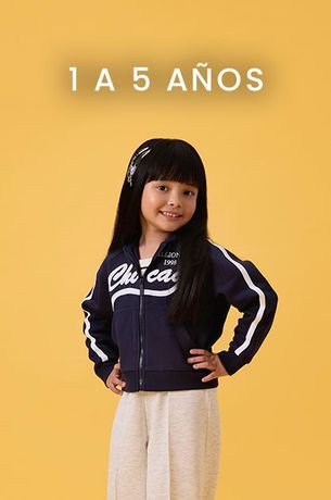 260219 HOME URUGUAI CARROSSELINFANTIL 1 A5 733f01988b