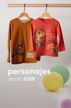 P02 240801 HOME URUGUAI CARROSSELPROMO INFANTIL DDC PERSONAGENS e29bced723