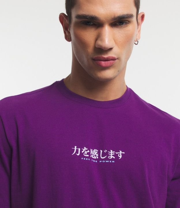 Remera Comfort en Media Malla con Estampa Pez Oriental 5