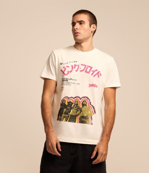 Remera Comfort en Algodón con Estampa Pink Floyd