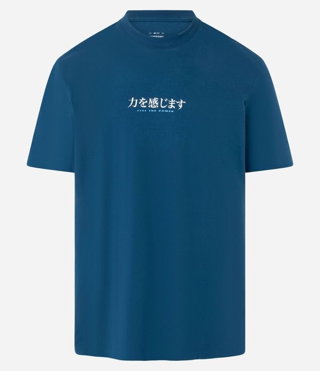 Remera Comfort en Algodón con Estampa de Carpa Oriental 5