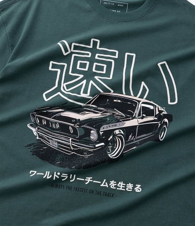 Remera Infantil Regular con Estampado de Japonismo - Talle 5 a 14 años 6