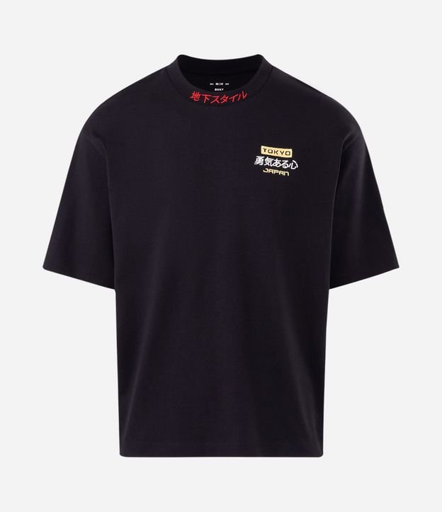 Remera Boxy Bordado Japonés Algodón 5