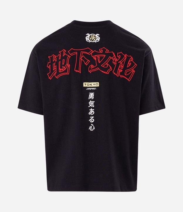 Remera Boxy Bordado Japonés Algodón 6
