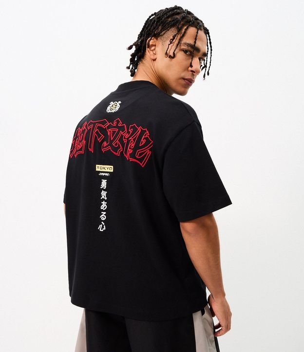 Remera Boxy Bordado Japonés Algodón 1