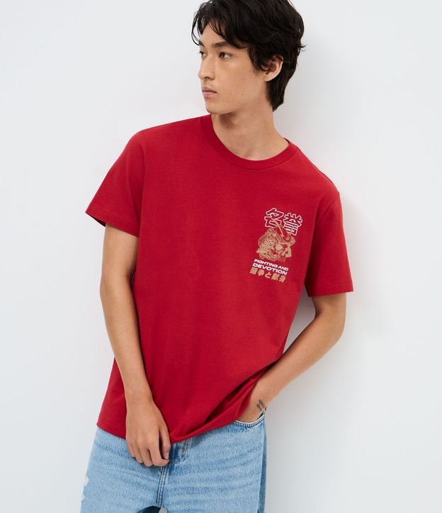 Remera Comfort Manga Corta en Algodón con Estampa y Lettering Fighting