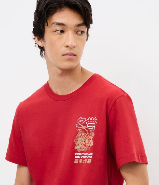 Remera Comfort Manga Corta en Algodón con Estampa y Lettering Fighting 3