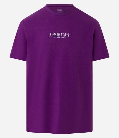 Remera Comfort en Media malla con Estampa Pez Japonismo 5