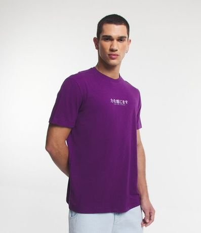 Remera Comfort en Media malla con Estampa Pez Japonismo 3