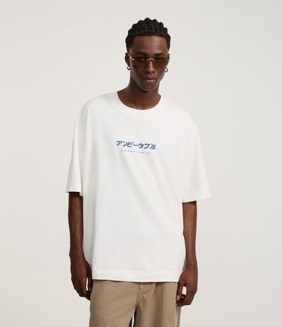 Remera Oversizdd en Algodón con Estampa Lettering Unbeatable 2