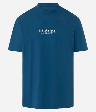 Remera Comfort en Algodón con Estampa de Carpa Oriental 5