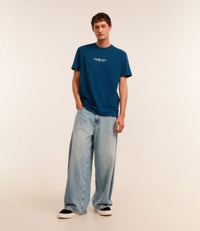 Remera Comfort en Algodón con Estampa de Carpa Oriental 3