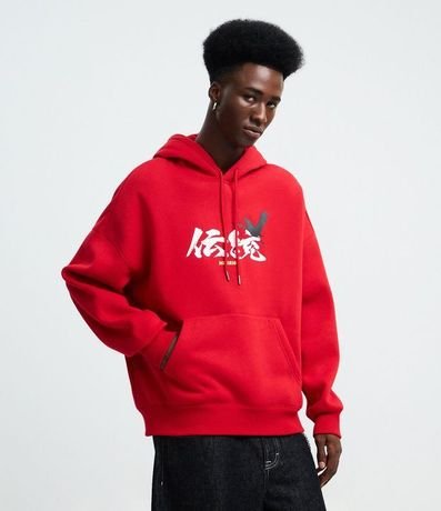 Saco Boxy en Algodón con Felpa y Estampa Lettering 1