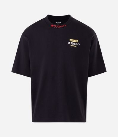Remera Boxy Bordado Japonés Algodón 5