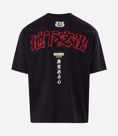 Remera Boxy Bordado Japonés Algodón 6