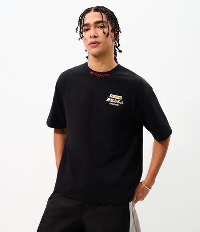Remera Boxy Bordado Japonés Algodón 3