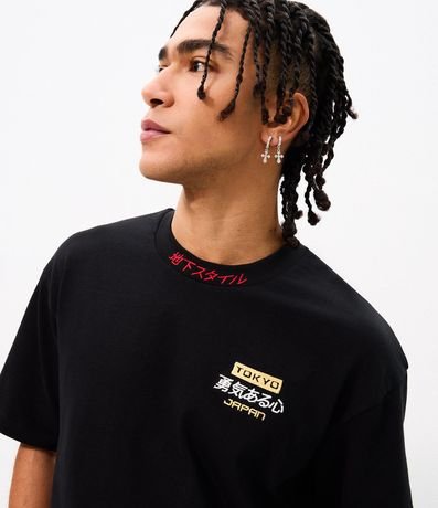 Remera Boxy Bordado Japonés Algodón 4